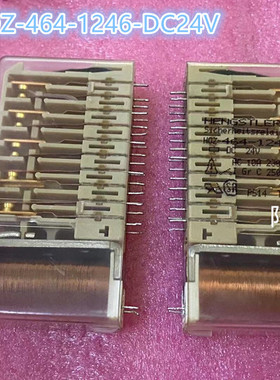 亨士乐 HOZ-462-1334 DC24V 安全电梯继电器HOZ-464-1246-DC24V