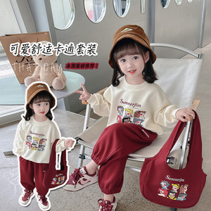 女宝宝春秋带包卡通印花套装2023新款洋气女孩运动纯棉卫衣两件套
