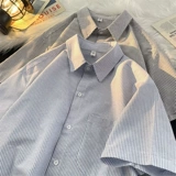 Летняя японская рубашка, в американском стиле, короткий рукав, защита от солнца