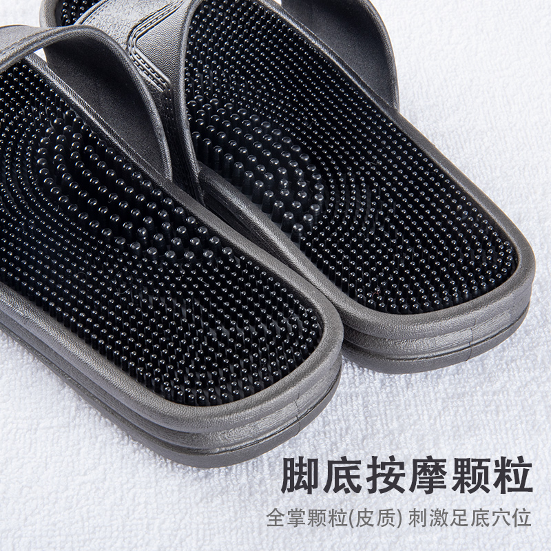 皮质按摩拖鞋男硬刺家用带刺颗粒足疗脚底室内防滑按摩拖鞋夏季女
