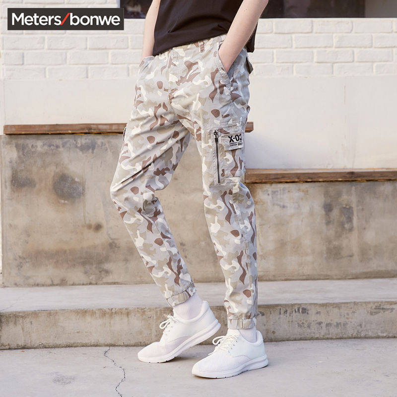 美特斯邦威夏装新款休闲潮流男生束脚裤748481