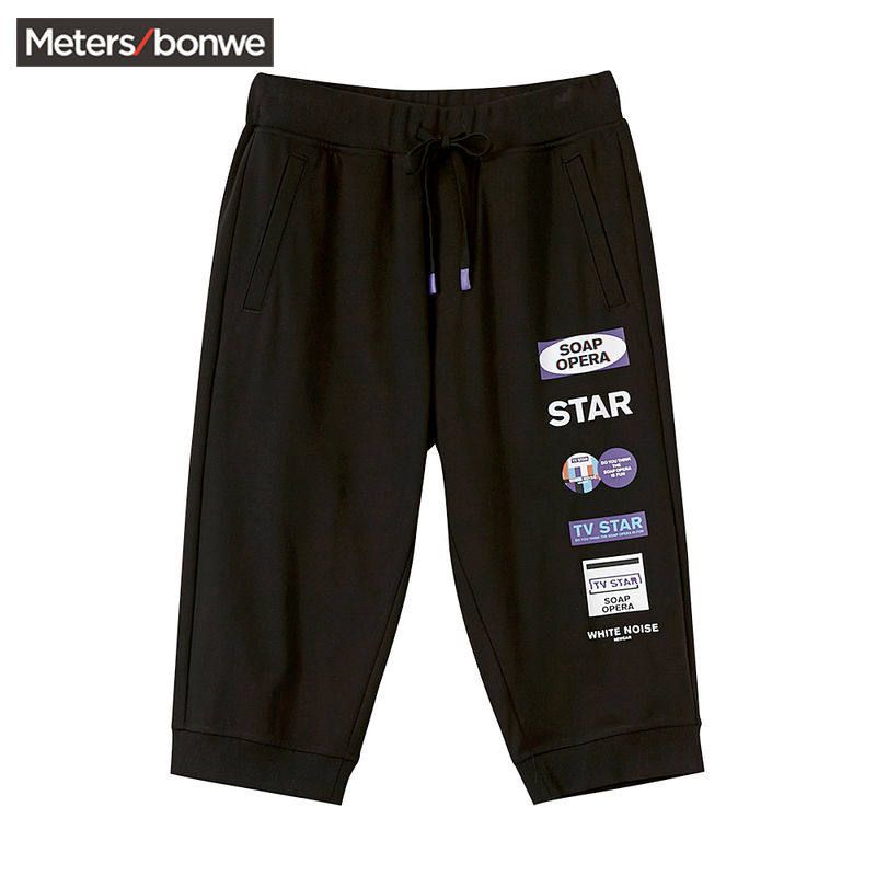 美特斯邦威男短裤夏装新款休闲字母帅气针织裤子男潮749287