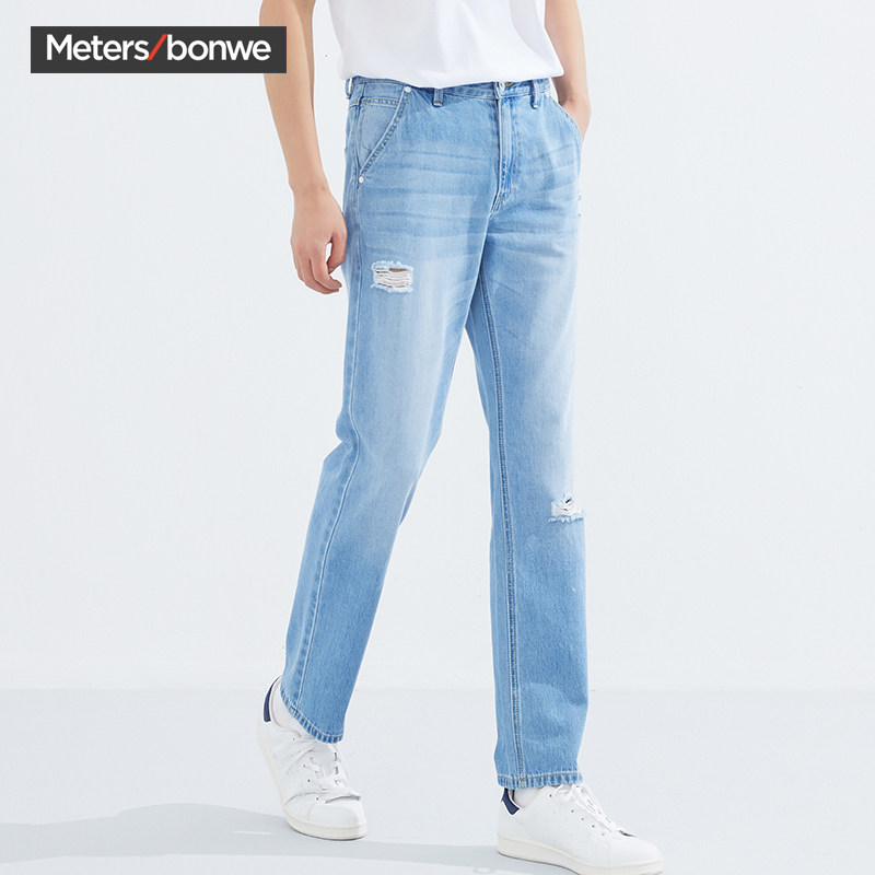 美特斯邦威2020夏季新款男夏日标准潮流磨破细节牛仔裤757350