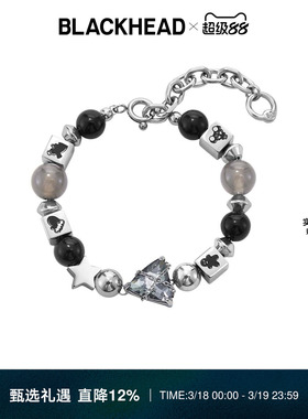【颜人中同款】BLACKHEAD/黑头圣诞述系列圣诞树串珠手链原创设计