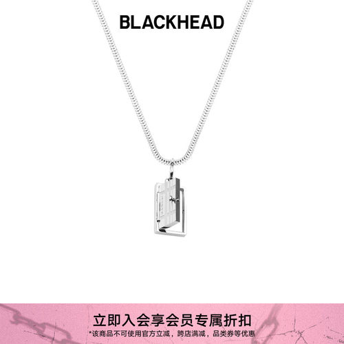 BLACKHEAD情侣款开合门吊坠项链