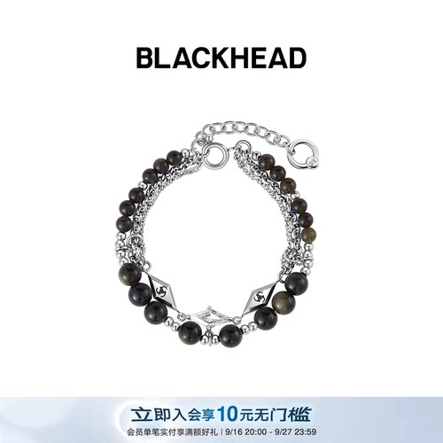 BLACKHEAD三蛇菱形金耀石手链