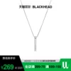 Товары от blackhead旗舰店