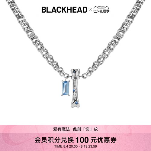 BLACKHEAD情侣双吊坠项链锁骨链