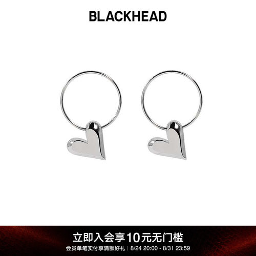 blackhead黑头潮牌情侣立体吊坠