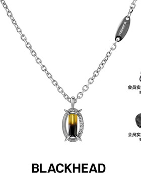 【余景天同款】BLACKHEAD/黑头黑胶浪潮系列斯迪亚季镂空项链原创