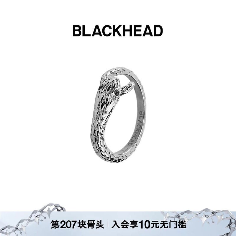 水钻蛇形冷淡风戒指blackhead图片