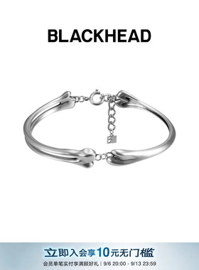 BLACKHEAD/黑头S925银拼接骨骼手镯原创设计个性手链女
