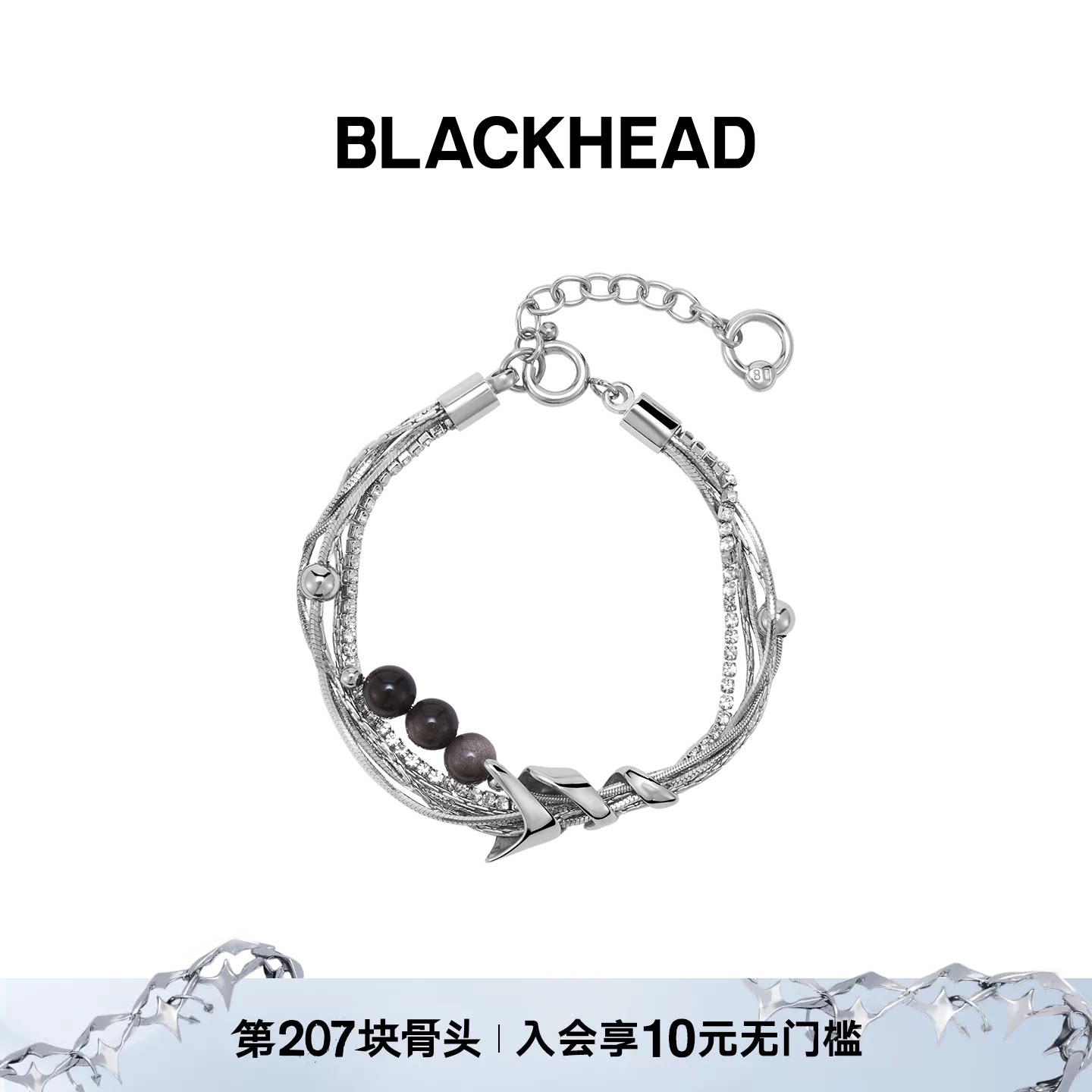 【云旗同款】BLACKHEAD/黑头新月骑士系列守护铃流苏手链男女原创图片