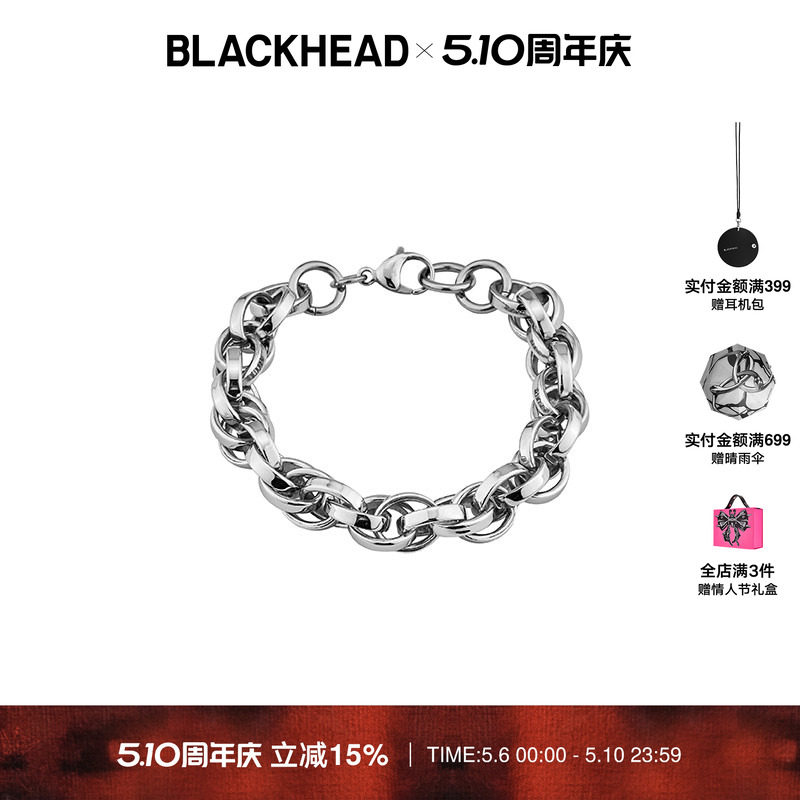 BLACKHEAD/黑头潮流街头创意时尚复古钛钢麻花链手链男女情侣款
