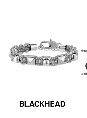 【王鹤棣同款】BLACKHEAD/黑头出逃舞会系列编织链铆钉手链华丽