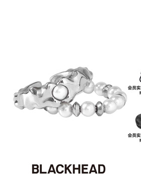 【汪苏泷 KPL同款】BLACKHEAD/黑头深海回响海妖骨骼双层女戒指