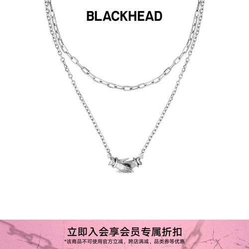 BLACKHEAD双层手套磁吸吊坠项链