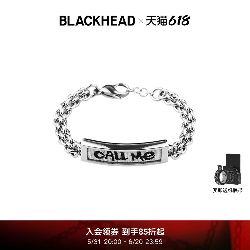 BLACKHEAD/黑头call me古巴手链钛钢男生配饰情侣女士王鹤棣同款 饰品/流行首饰/时尚饰品新 手链 原图主图