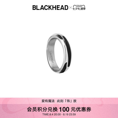 BLACKHEAD多面黑胶装饰戒指