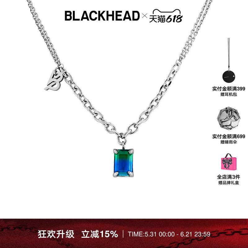 【李斯丹妮同款】BLACKHEAD/黑头吊坠项链双色渐变原创送礼礼物