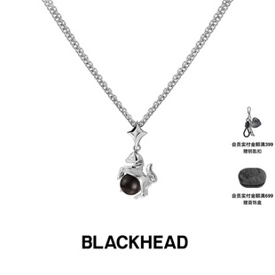 【丞磊 张新成同款】BLACKHEAD/黑头新月骑士系列天马流星项链