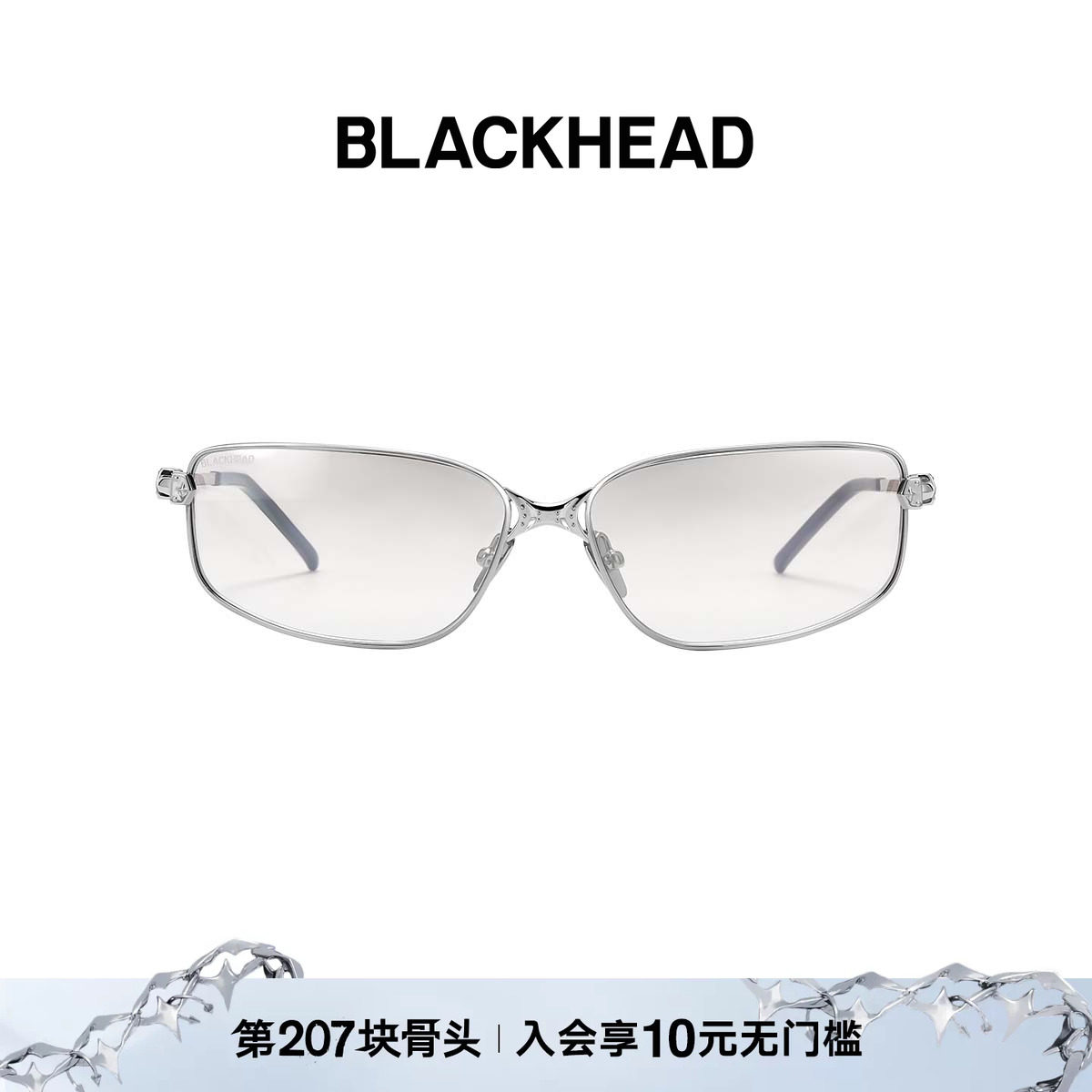 【罗一舟同款】BLACKHEAD/黑头新月骑士系列金属全框墨镜七夕礼物图片