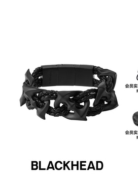 【力丸同款】BLACKHEAD/黑头黑胶浪潮系列黑芒星编织宽手链原创