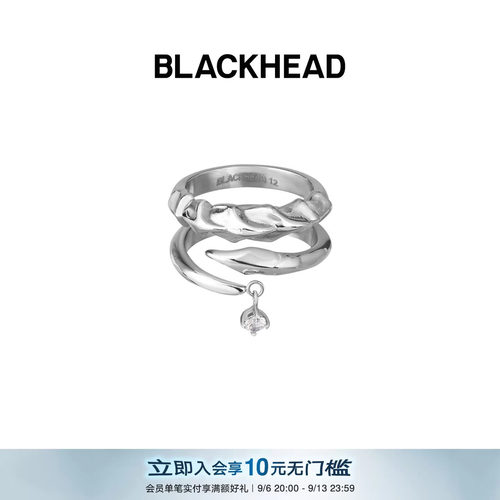【蔡徐坤同款】BLACKHEAD/黑头新款原创设计小众蝎尾尾刺戒指情侣