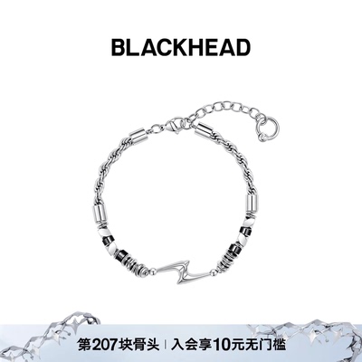 【汪苏泷同款】BLACKHEAD/黑头闪电细手串个性时尚朋克男女手链