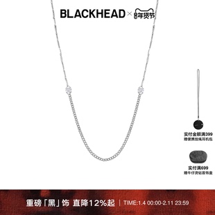 BLACKHEAD/黑头芒星水钻装饰眼镜链男生项链女士甜酷新款情侣欧美