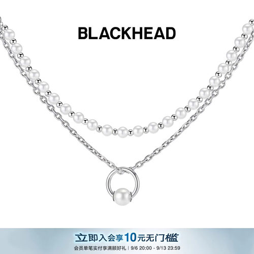 BLACKHEAD情侣多种戴法珍珠项链