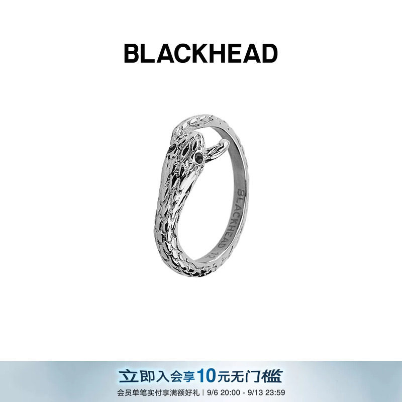 水钻蛇形冷淡风戒指blackhead图片