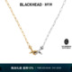 BLACKHEAD 高级感 黑头金银拼色缠绕钉子钛钢锁骨链原创设计个性