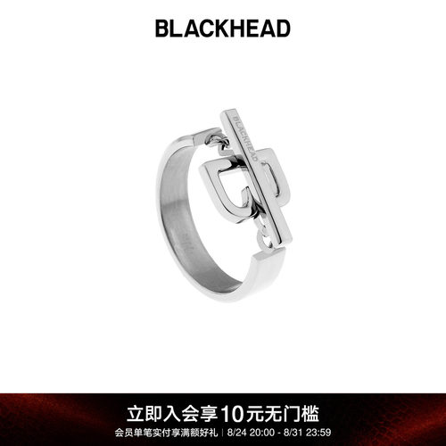 【余景天同款】BLACKHEAD/黑头字母戒指冷淡简约指环情侣520
