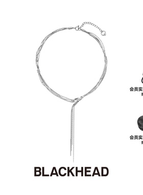 【张凌赫同款】BLACKHEAD/黑头新月骑士系列守护铃流苏项链马原创