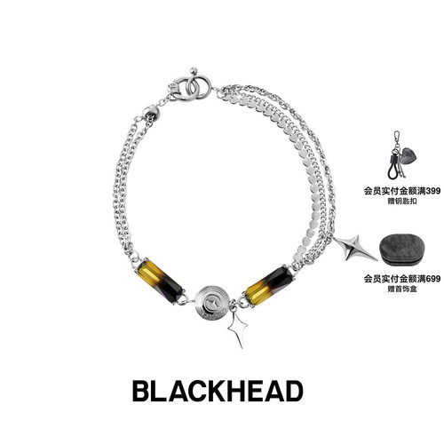 潮流精品，品质保证