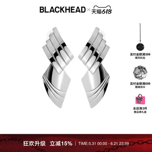 【陈都灵同款】BLACKHEAD/黑头新月骑士系列骑士盔甲耳环原创