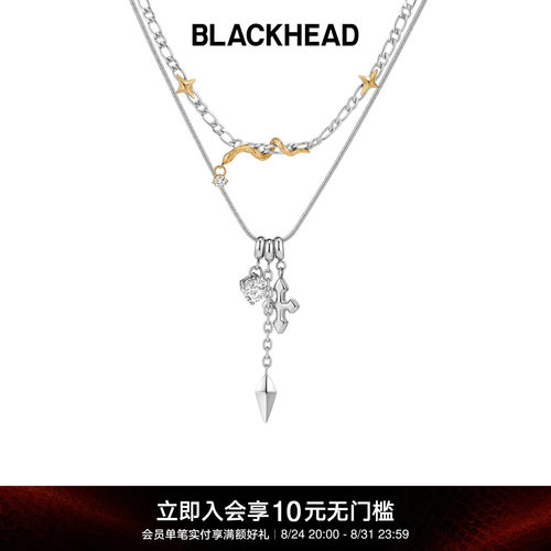 【新品】BLACKHEAD/黑头职场新魔法系列原创设计芒星小蛇双层项链