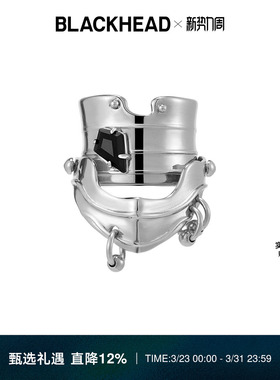 【郝熠然同款】BLACKHEAD/黑头新月骑士系列骑士盔甲戒指女小众