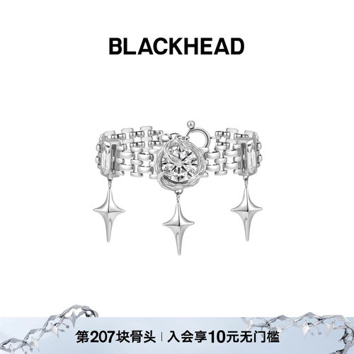BLACKHEAD/黑头职场新魔法系列原创设计蛇环缠绕表带手链朋克风