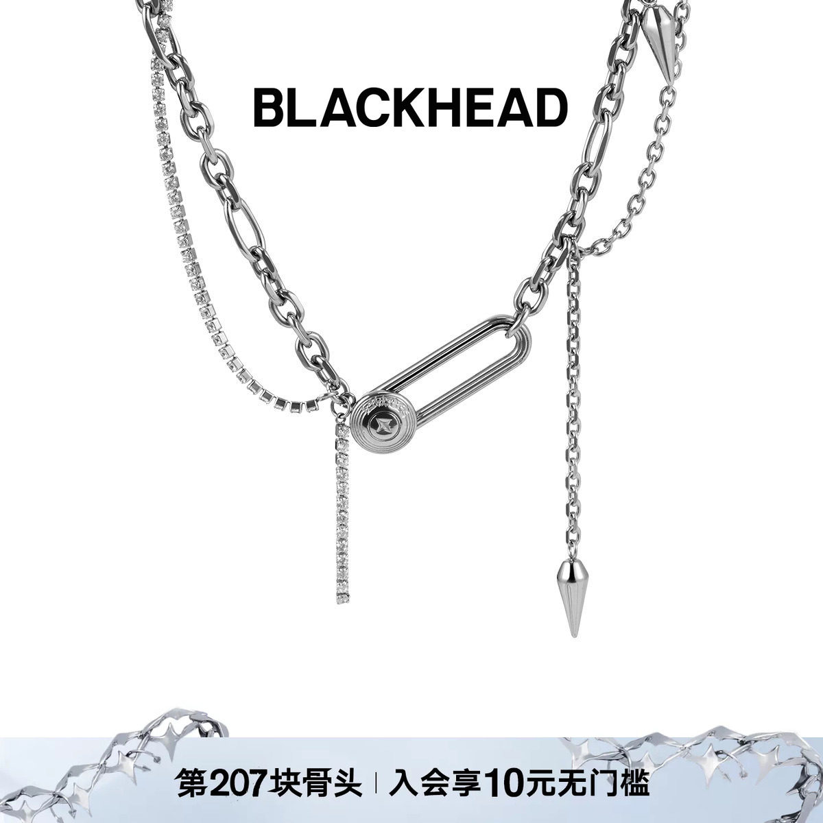 【周深同款】BLACKHEAD/黑头黑胶浪潮系列骨碟缠绕双层项链七夕礼图片