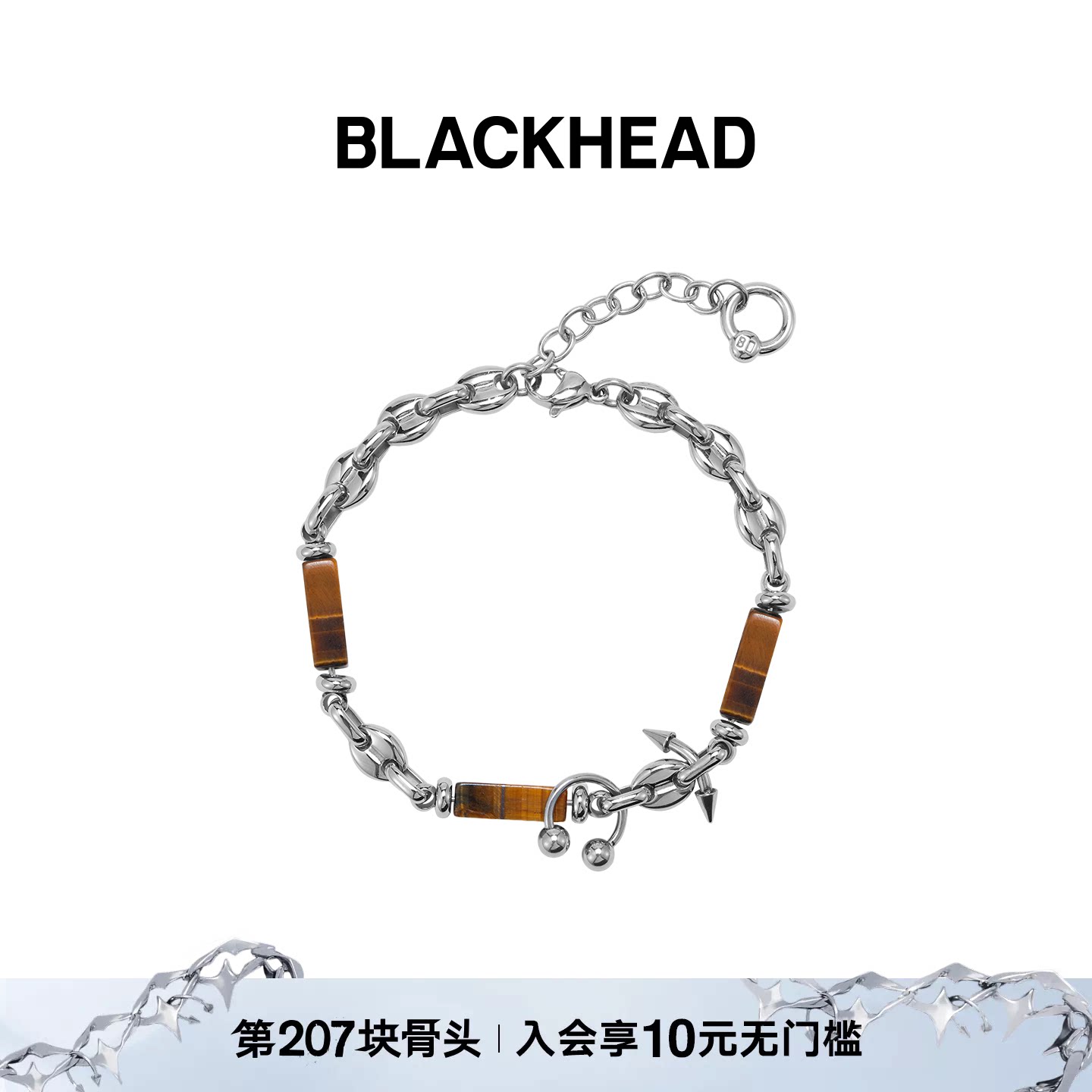 BLACKHEAD/黑头黄虎眼细手串简约个性原创设计新款男女图片