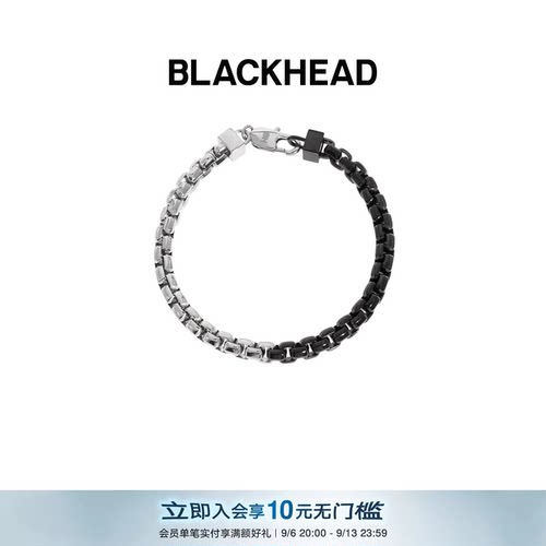 钛钢手链blackhead设计感男女