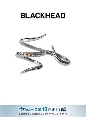 【郑润泽同款】BLACKHEAD/黑头黑胶浪潮系列尖刺碎钻双指戒指夸张