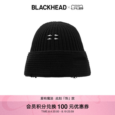 【邓为同款】BLACKHEAD/黑头黑胶浪潮系列铆钉穿刺个性针织盆帽