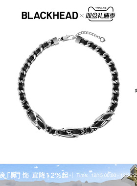【张颜齐同款】BLACKHEAD/黑头黑胶浪潮系列芒星编织项链造型感