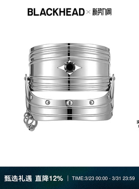 【吉克隽逸同款】BLACKHEAD/黑头新月骑士系列骑士盔甲双层手镯