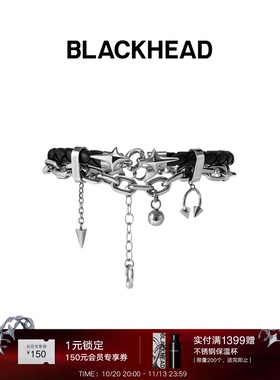 【张杰同款】BLACKHEAD/黑头黑胶浪潮系列简约个性手链