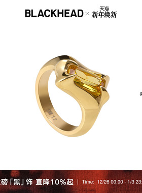 【周深同款】BLACKHEAD/黑头黑胶浪潮系列尖刺黄锆石戒指原创