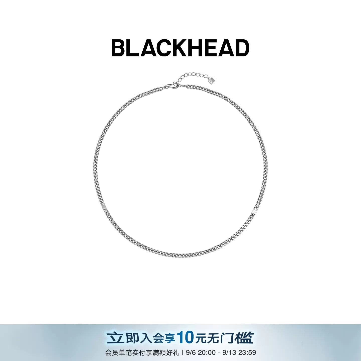 BLACKHEAD/黑头S925银古巴链/叁蛇环十字链/珍珠项链/银珠项链/图片